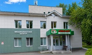 Медицинский центр Айболит, ул. Гоголя, д.49а, Зеленодольск